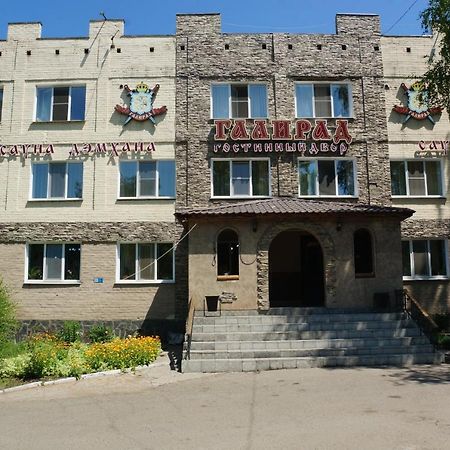 Galirad Hotel Ustʼ-Kamenogorsk Esterno foto