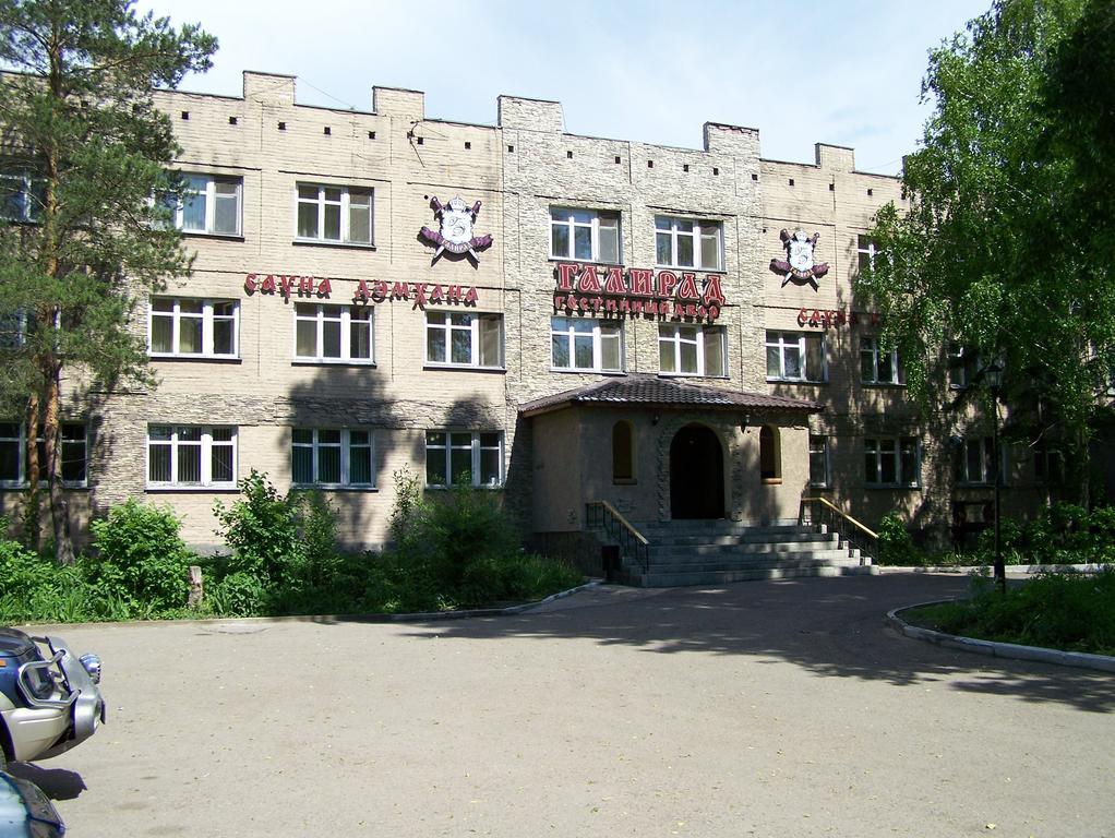 Galirad Hotel Ustʼ-Kamenogorsk Esterno foto