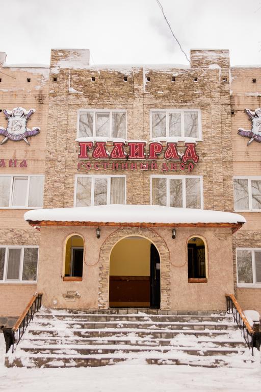 Galirad Hotel Ustʼ-Kamenogorsk Esterno foto