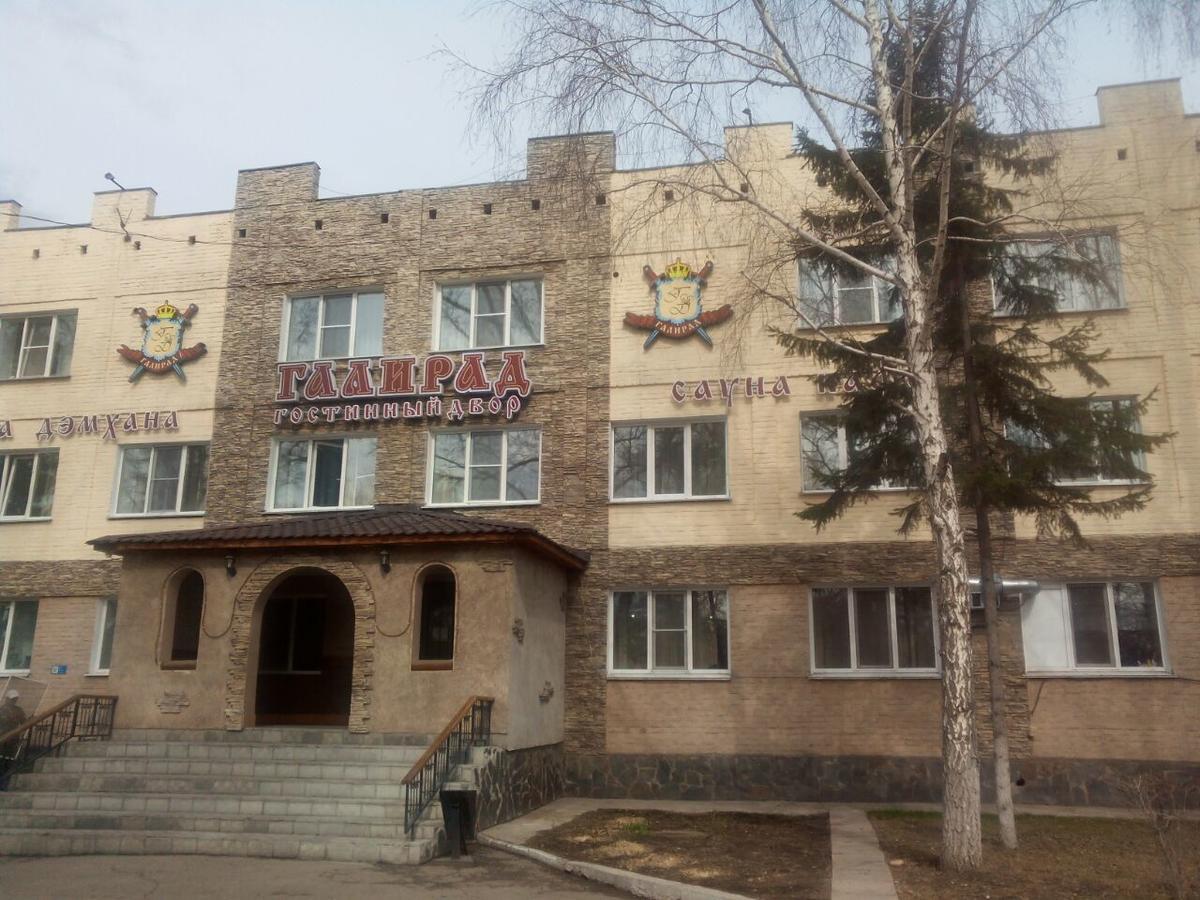Galirad Hotel Ustʼ-Kamenogorsk Esterno foto