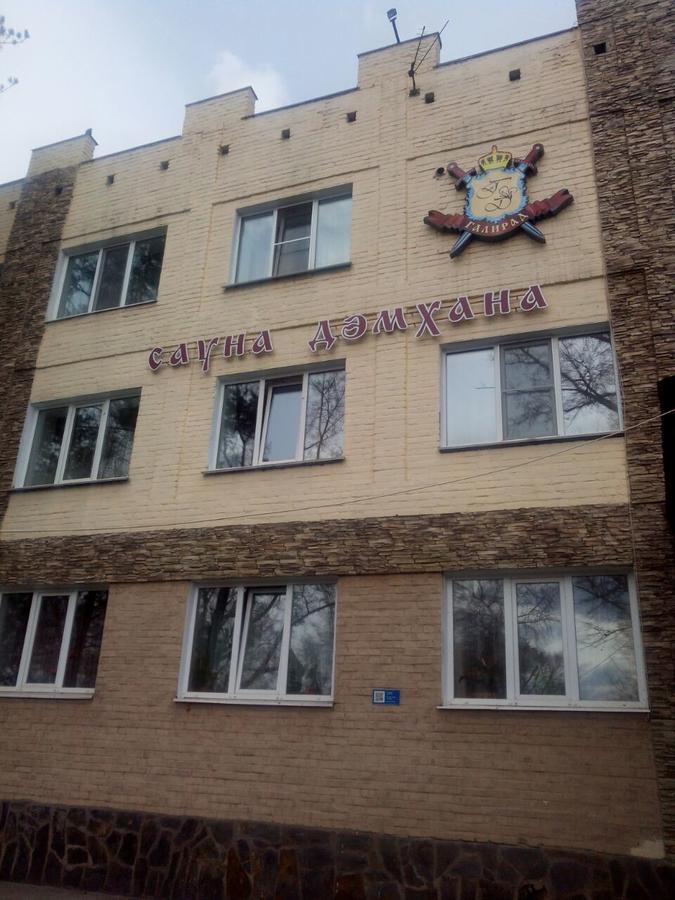 Galirad Hotel Ustʼ-Kamenogorsk Esterno foto