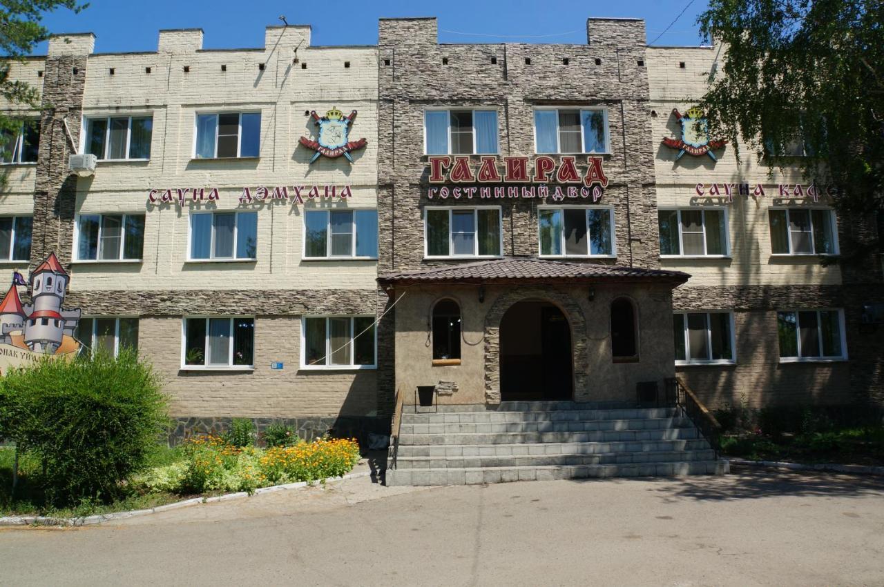 Galirad Hotel Ustʼ-Kamenogorsk Esterno foto