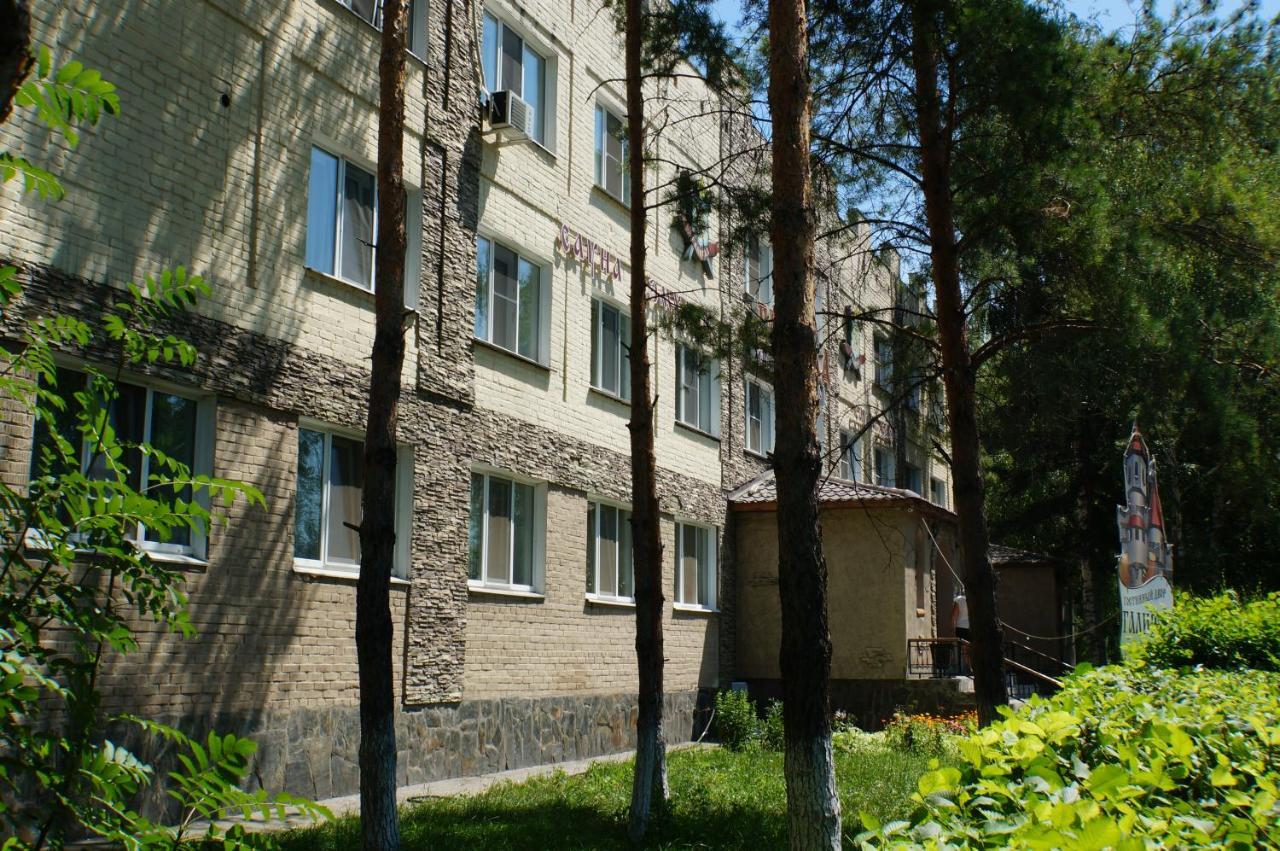 Galirad Hotel Ustʼ-Kamenogorsk Esterno foto