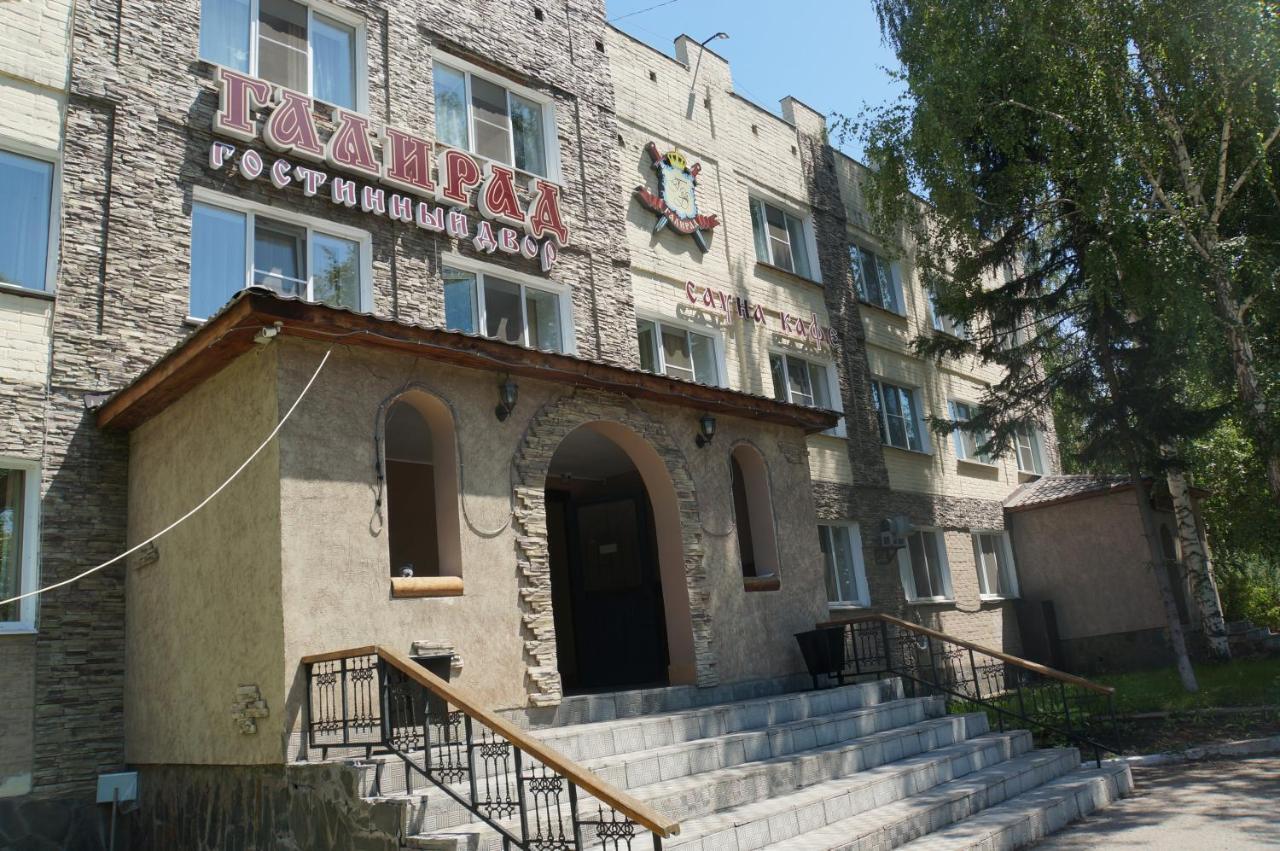 Galirad Hotel Ustʼ-Kamenogorsk Esterno foto